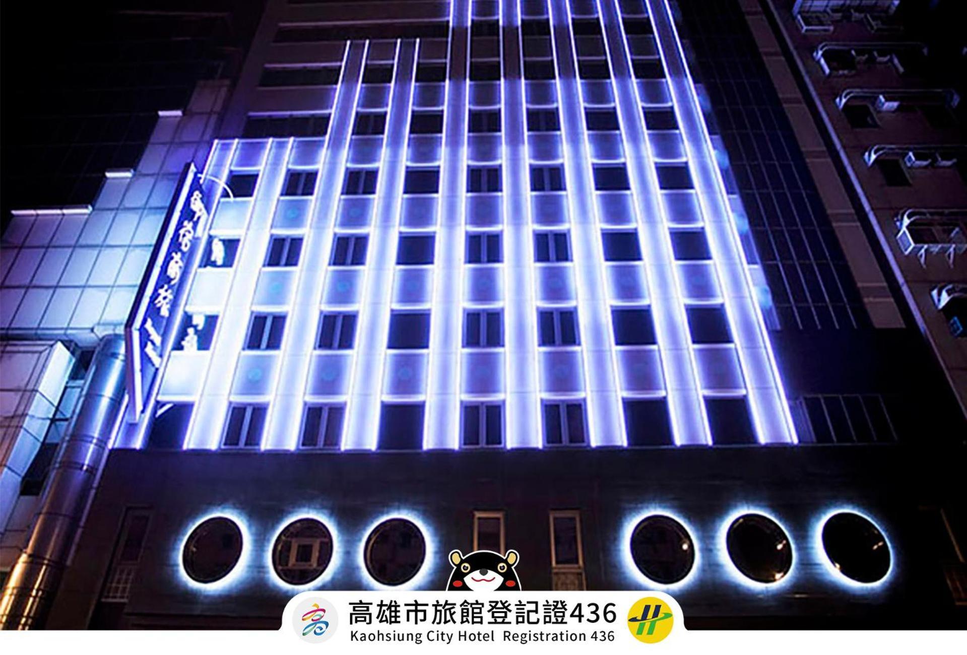 Royal Group Hotel Minghua Branch Kaohsiung Exterior foto